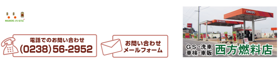 ܂Z݊