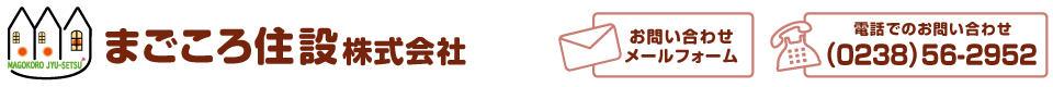 ܂Z݊